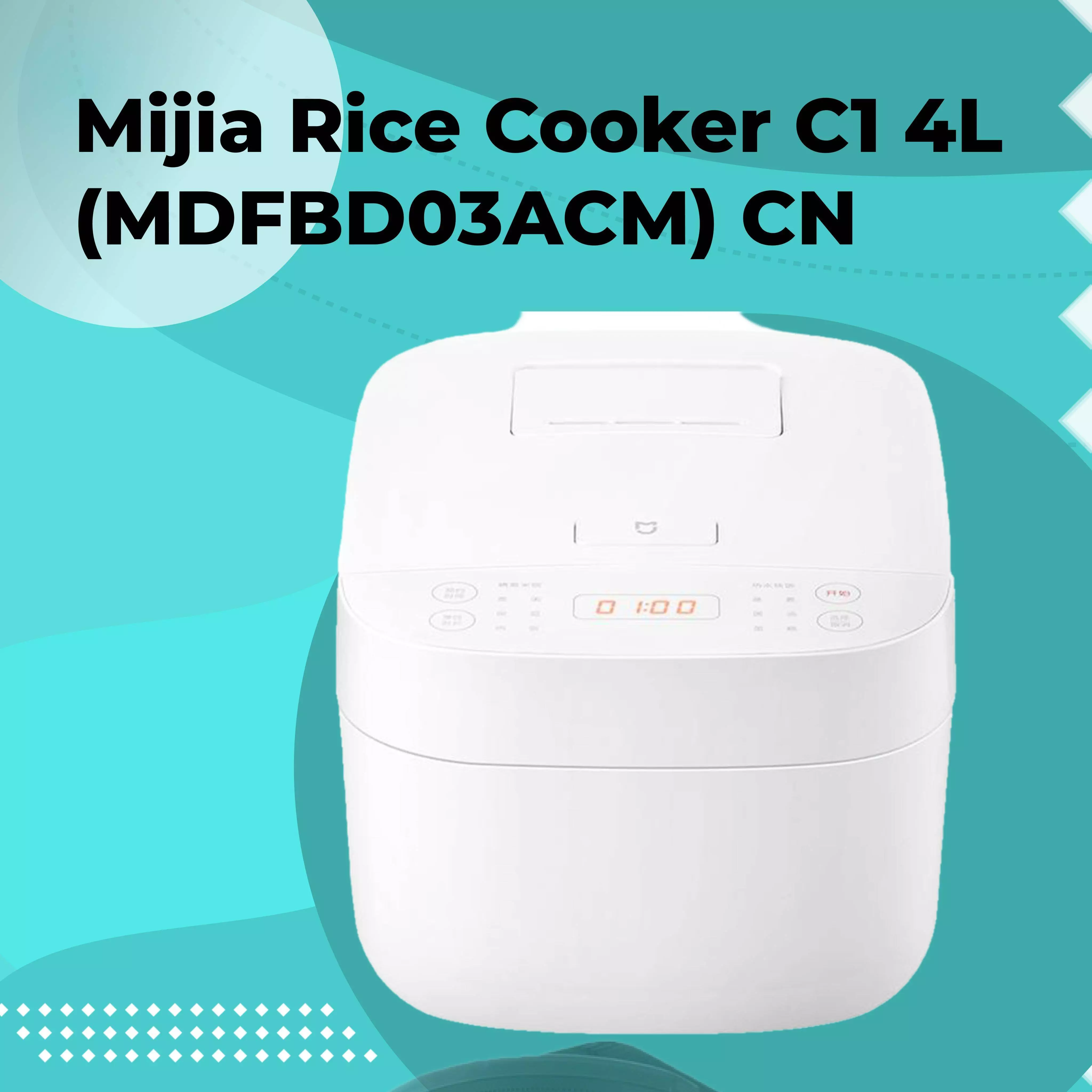 Купить Рисоварка Xiaomi Mijia C1 Rice Cooker 4L (MDFBD03ACM) - фото 1 Купить Рисоварка Xiaomi Mijia C1 Rice Cooker 4L (MDFBD03ACM) - фото 1