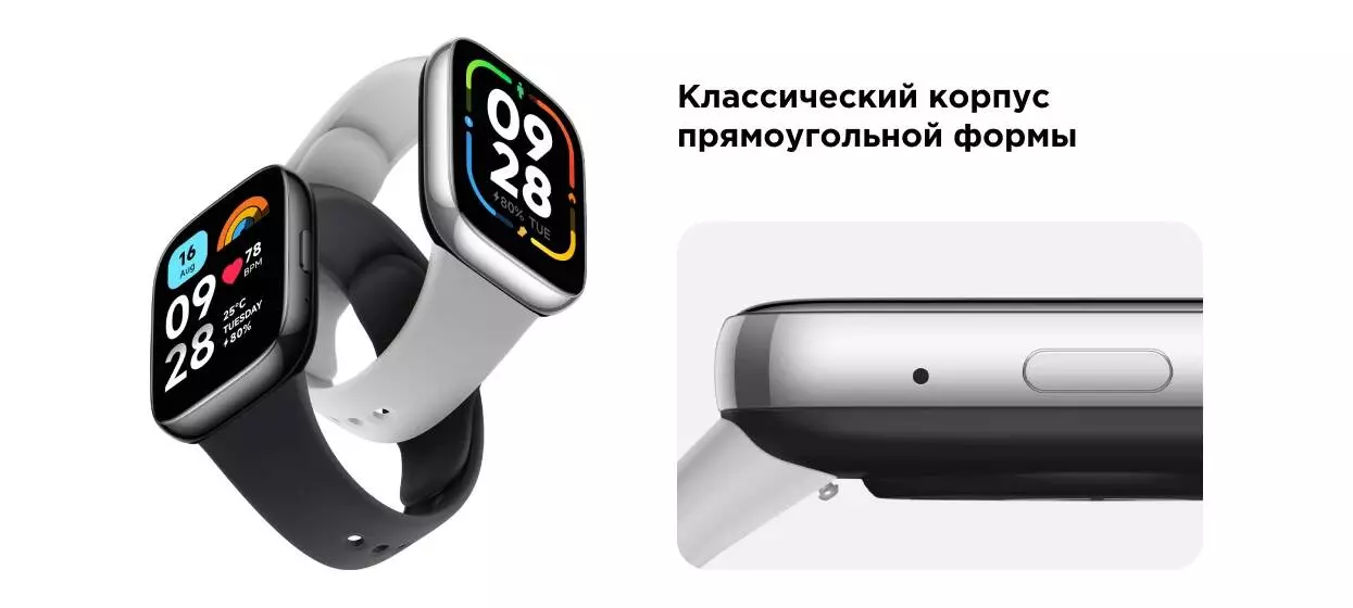 Умные часы Xiaomi Redmi Watch 3 Active (M2235W1) - фото 10 Умные часы Xiaomi Redmi Watch 3 Active (M2235W1) - фото 10