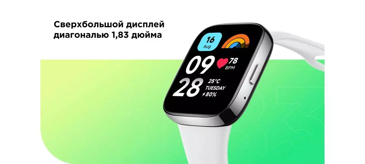 Купить Умные часы Xiaomi Redmi Watch 3 Active (M2235W1) - фото 1 Купить Умные часы Xiaomi Redmi Watch 3 Active (M2235W1) - фото 1