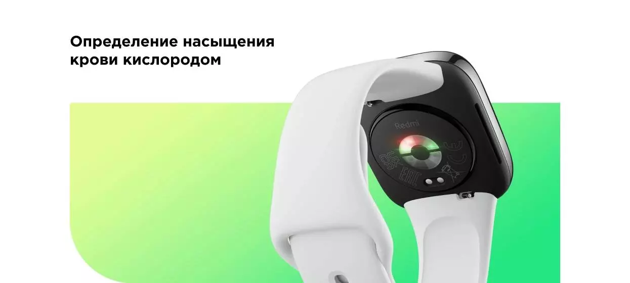 Умные часы Xiaomi Redmi Watch 3 Active (M2235W1) - фото 6 Умные часы Xiaomi Redmi Watch 3 Active (M2235W1) - фото 6