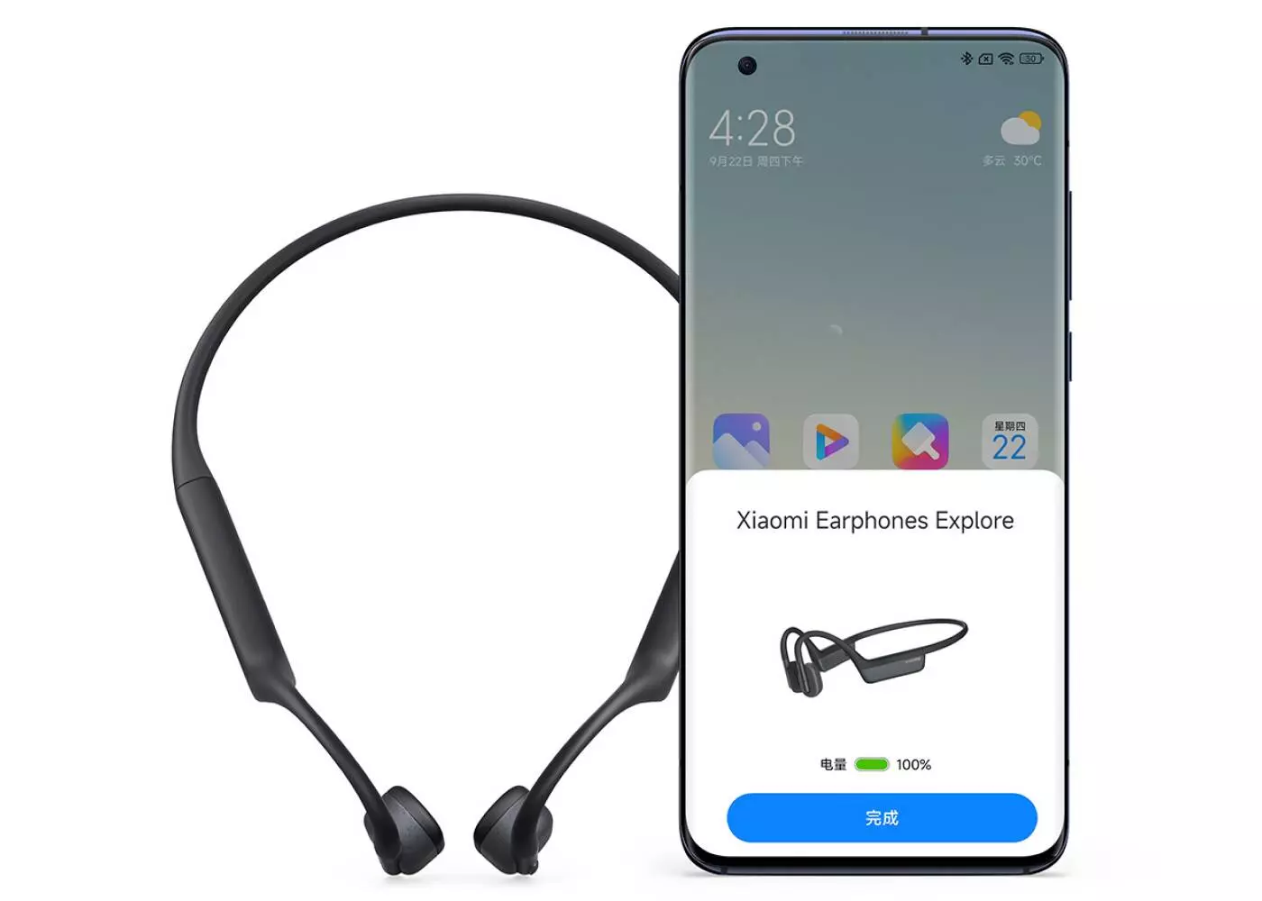 Беспроводные наушники с костной проводимостью Xiaomi Earphones Explore - фото 5 Беспроводные наушники с костной проводимостью Xiaomi Earphones Explore - фото 5