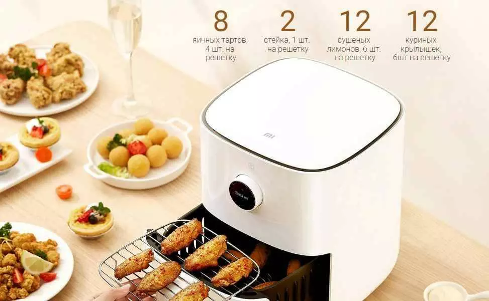 Умная фритюрница Xiaomi Mijia Smart Air Fryer 3.5L (MAF02) - фото 11 Умная фритюрница Xiaomi Mijia Smart Air Fryer 3.5L (MAF02) - фото 11