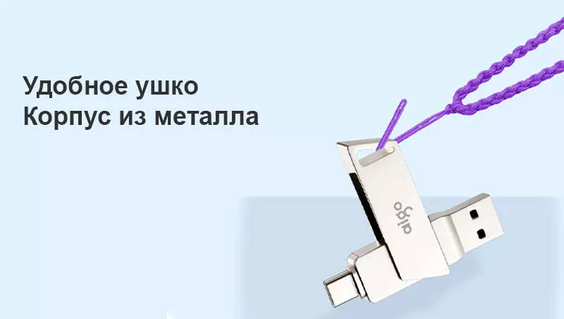 Флеш-накопитель Xiaomi Aigo USB 3.1 Type-C U350 32Gb - фото 4