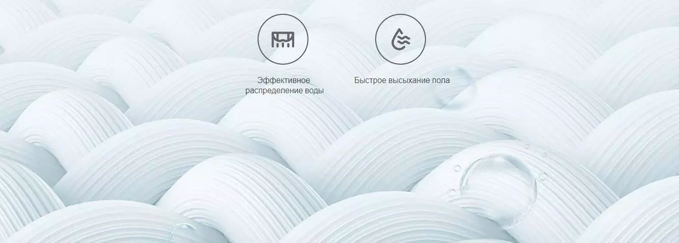 Робот-пылесос Xiaomi Mijia Self Cleaning Robot Vacuum Mop 2 Pro (B113CN) - фото 7 Робот-пылесос Xiaomi Mijia Self Cleaning Robot Vacuum Mop 2 Pro (B113CN) - фото 7