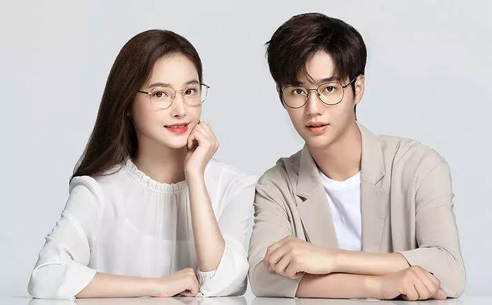 Компьютерные очки Xiaomi Mijia Anti-Blu-ray Glasses Titanium Lightweight (HMJ06LM) - фото 6 Компьютерные очки Xiaomi Mijia Anti-Blu-ray Glasses Titanium Lightweight (HMJ06LM) - фото 6