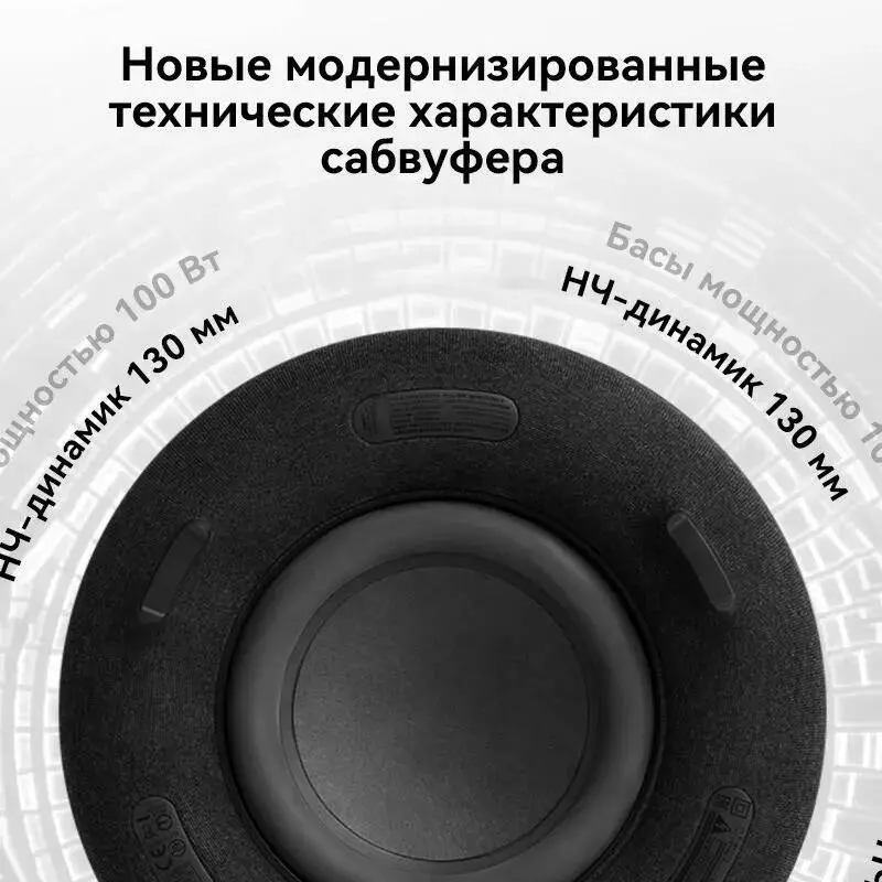 Колонка портативная Harman Kardon Aura Studio 3 - фото 4 Колонка портативная Harman Kardon Aura Studio 3 - фото 4