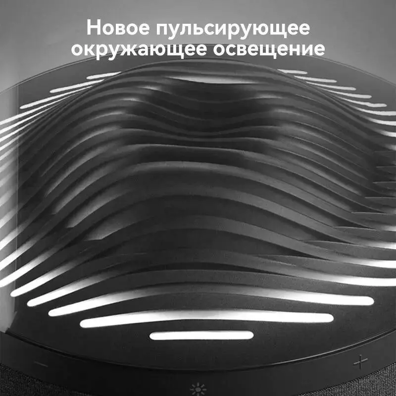 Колонка портативная Harman Kardon Aura Studio 3 - фото 6 Колонка портативная Harman Kardon Aura Studio 3 - фото 6
