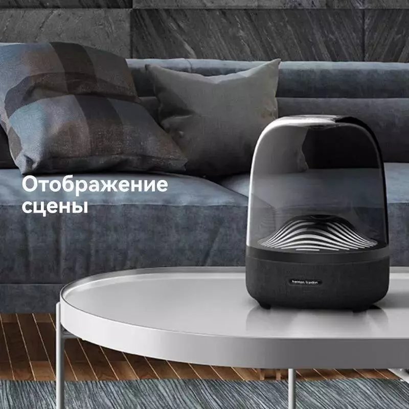 Колонка портативная Harman Kardon Aura Studio 3 - фото 8 Колонка портативная Harman Kardon Aura Studio 3 - фото 8
