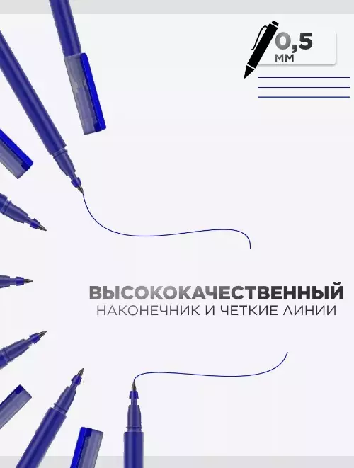 Набор гелевых ручек Xiaomi 12 в 1 - фото 2 Набор гелевых ручек Xiaomi 12 в 1 - фото 2