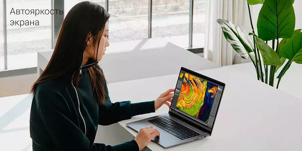 Ноутбук RedmiBook Pro 15" (AMD R5-7640HS, 16GB, 512GB, AMD Radeon Graphics) (JYU4541CN) - фото 7 Ноутбук RedmiBook Pro 15" (AMD R5-7640HS, 16GB, 512GB, AMD Radeon Graphics) (JYU4541CN) - фото 7