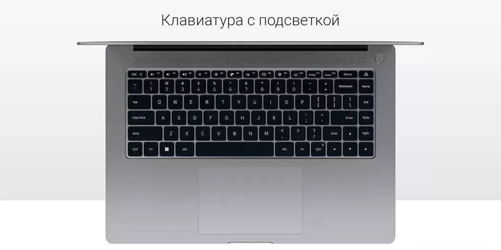 Ноутбук RedmiBook Pro 15" (AMD R7-7840HS, 16GB, 512GB, AMD Radeon Graphics) (JYU4540CN) - фото 10 Ноутбук RedmiBook Pro 15" (AMD R7-7840HS, 16GB, 512GB, AMD Radeon Graphics) (JYU4540CN) - фото 10