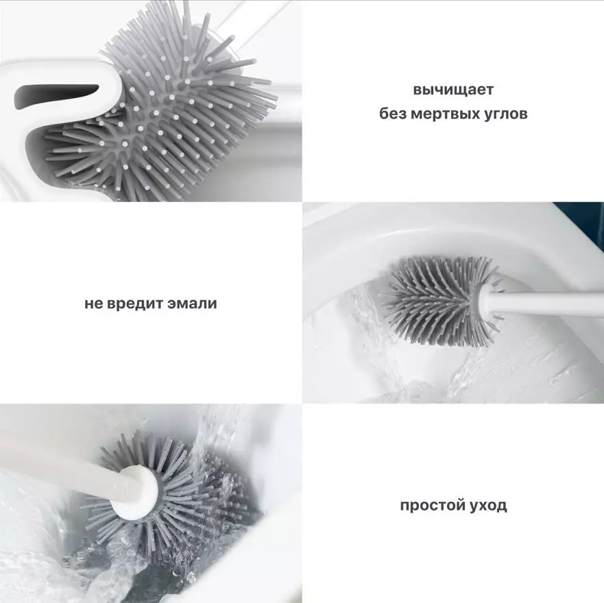 Ершик для унитаза Xiaomi YiJie Vertical Storage Toilet Brush (YB-05) - фото 3 Ершик для унитаза Xiaomi YiJie Vertical Storage Toilet Brush (YB-05) - фото 3