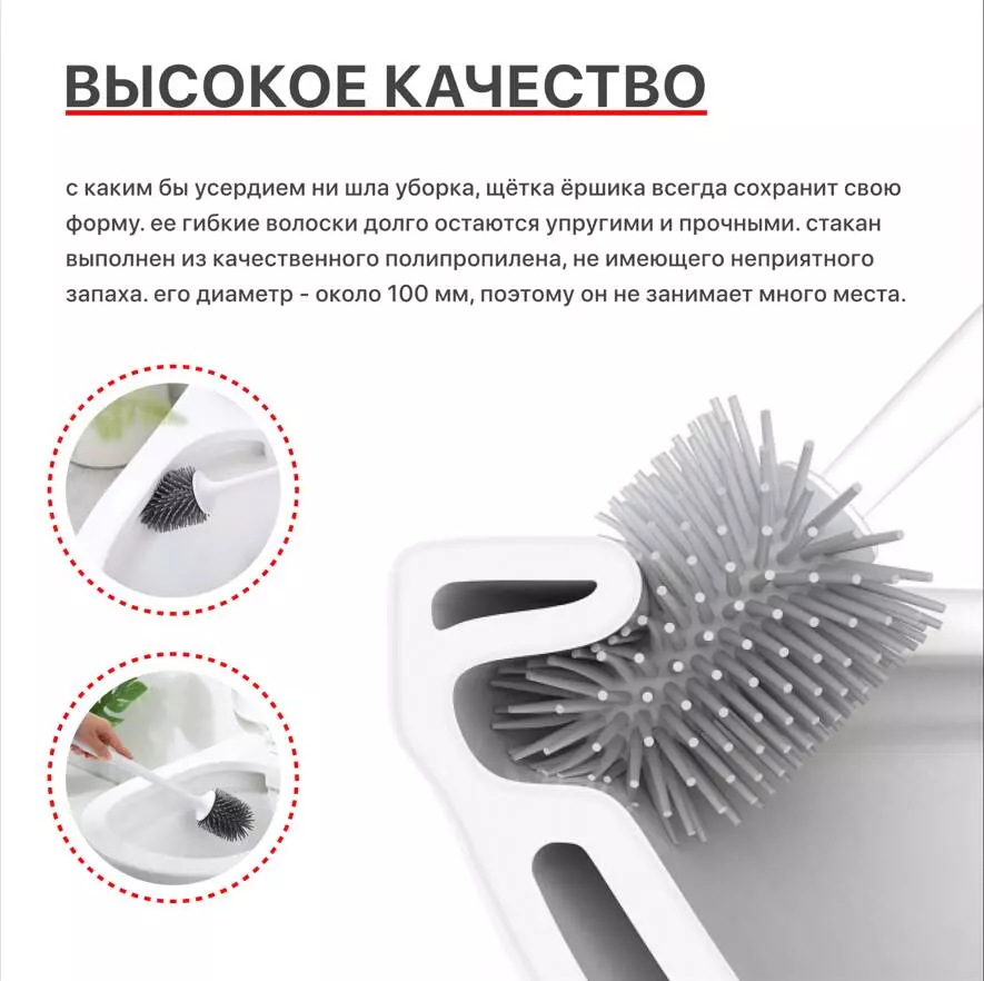 Ершик для унитаза Xiaomi YiJie Vertical Storage Toilet Brush (YB-05) - фото 5 Ершик для унитаза Xiaomi YiJie Vertical Storage Toilet Brush (YB-05) - фото 5