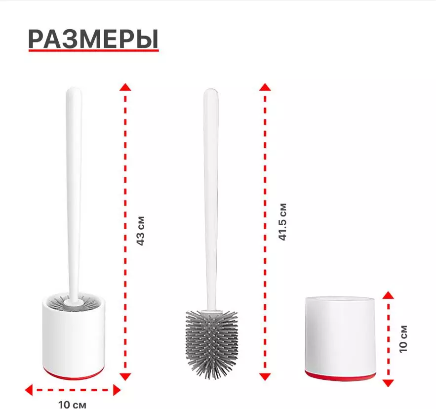Ершик для унитаза Xiaomi YiJie Vertical Storage Toilet Brush (YB-05) - фото 6 Ершик для унитаза Xiaomi YiJie Vertical Storage Toilet Brush (YB-05) - фото 6