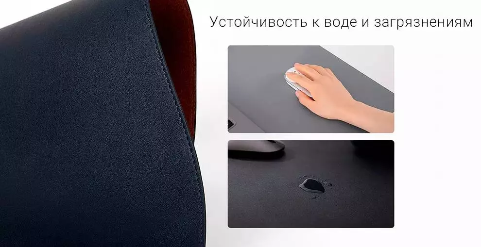 Коврик для мыши Xiaomi Extra Large Dual Material Mouse Pad (XMSBD21YM) - фото 3