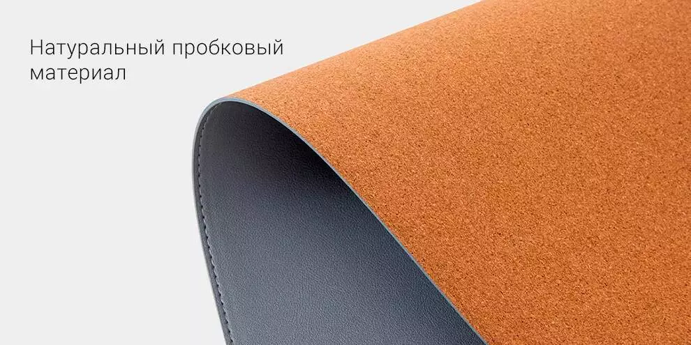 Коврик для мыши Xiaomi Extra Large Dual Material Mouse Pad (XMSBD21YM) - фото 4