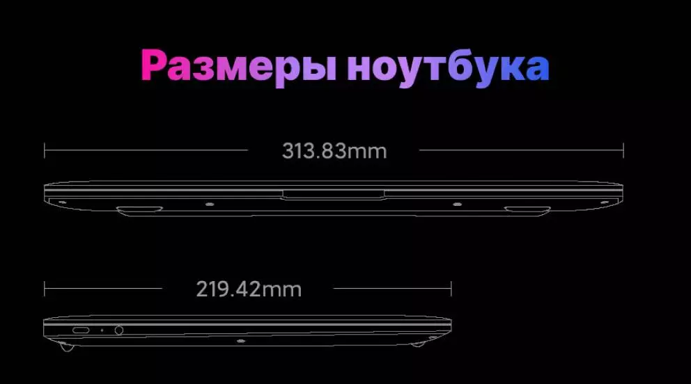 Ноутбук Xiaomi Book Pro 14" 2022 (Core i5-1240P, 16Gb, 512Gb, GeForce MX550) (JYU4465CN) - фото 12 Ноутбук Xiaomi Book Pro 14" 2022 (Core i5-1240P, 16Gb, 512Gb, GeForce MX550) (JYU4465CN) - фото 12