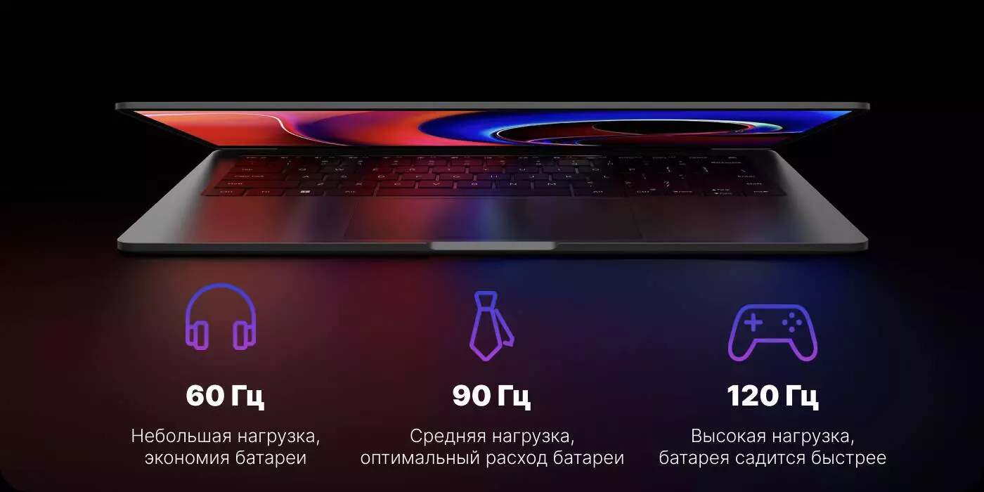 Ноутбук RedmiBook Pro 14" 2022 (Core i5-12500H, 16Gb, 512Gb, Iris Xe Graphics) (JYU4538CN) - фото 5 Ноутбук RedmiBook Pro 14" 2022 (Core i5-12500H, 16Gb, 512Gb, Iris Xe Graphics) (JYU4538CN) - фото 5