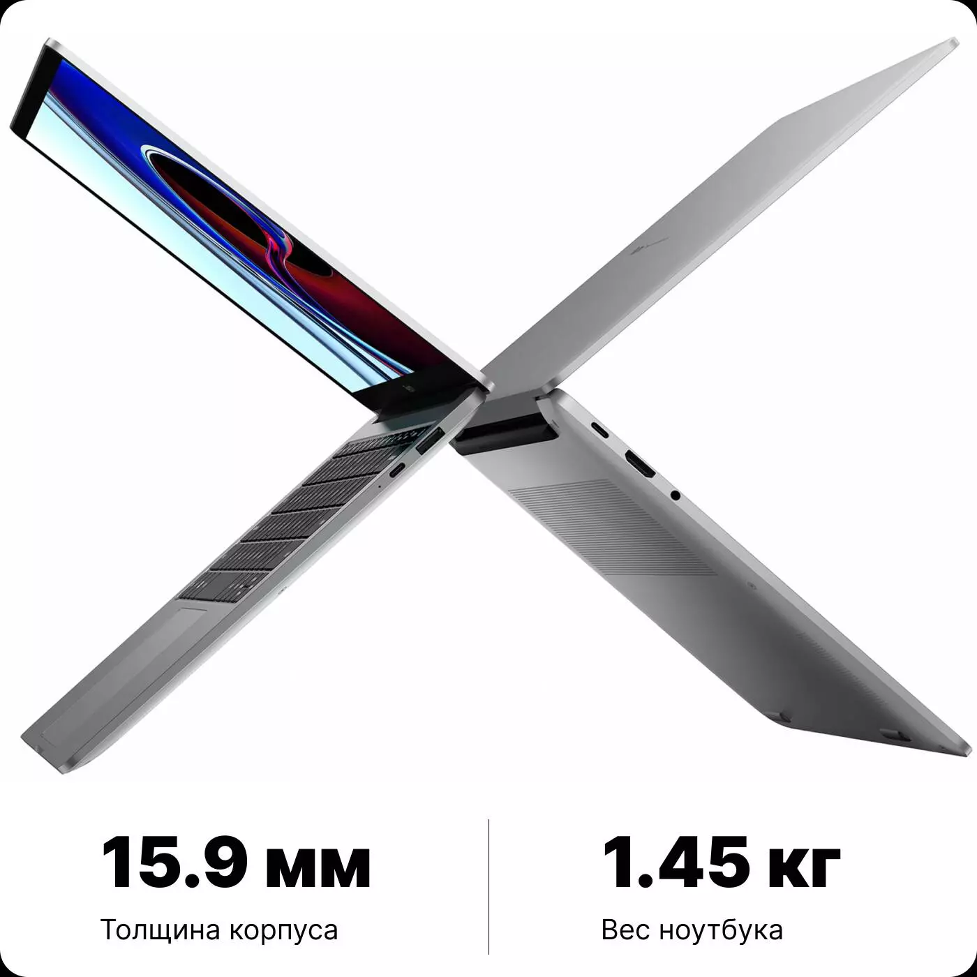Ноутбук RedmiBook Pro 14" 2022 (Core i5-12500H, 16Gb, 512Gb, Iris Xe Graphics) (JYU4538CN) - фото 8 Ноутбук RedmiBook Pro 14" 2022 (Core i5-12500H, 16Gb, 512Gb, Iris Xe Graphics) (JYU4538CN) - фото 8