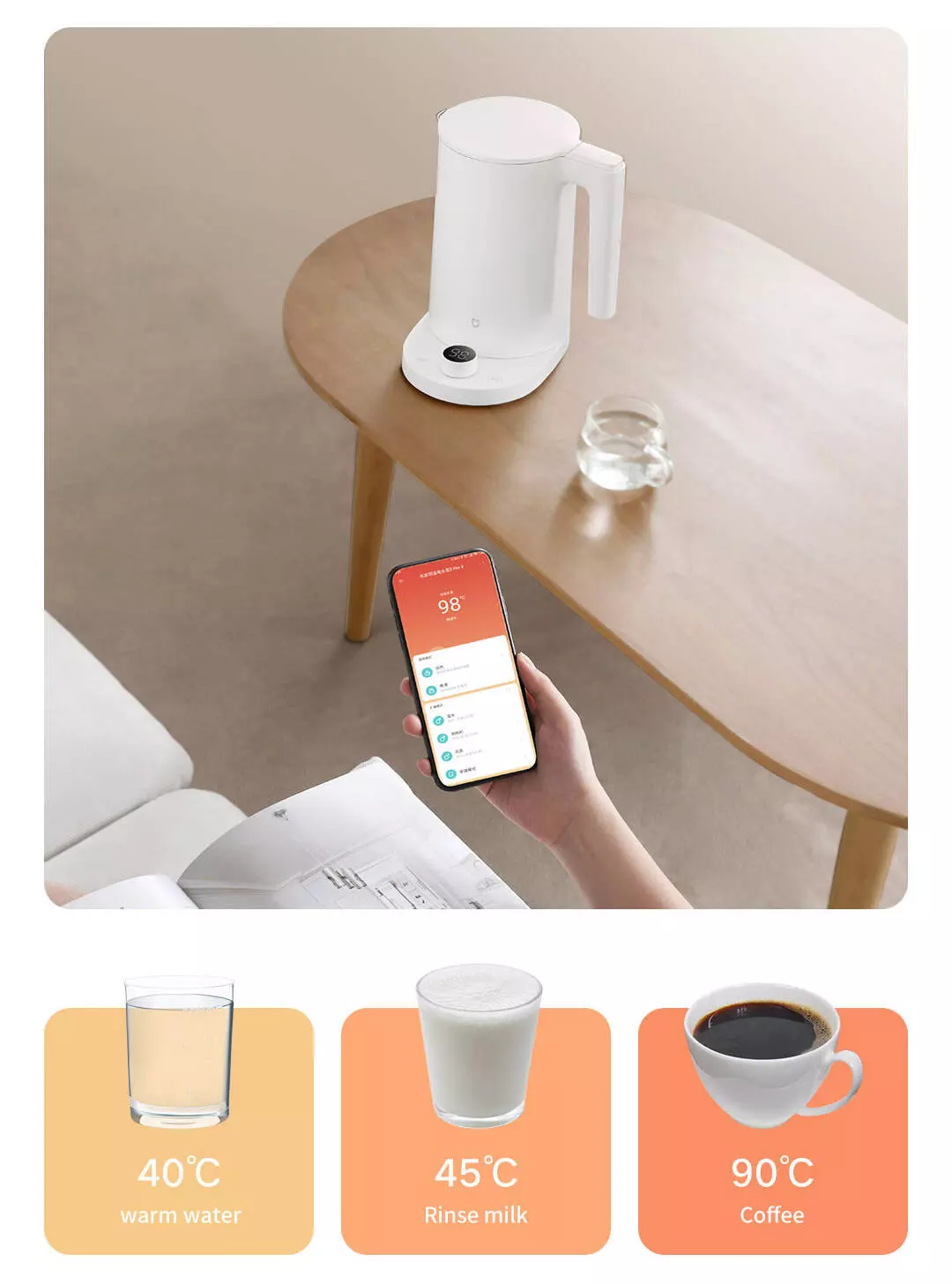 Электрочайник Xiaomi Smart Kettle 2 Pro (MJJYSH01YM) 1.7L - фото 8 Электрочайник Xiaomi Smart Kettle 2 Pro (MJJYSH01YM) 1.7L - фото 8