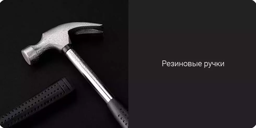 Набор инструментов Jiuxun Tools 12 in 1 Daily Life Kit Pro (12 предм.) - фото 7 Набор инструментов Jiuxun Tools 12 in 1 Daily Life Kit Pro (12 предм.) - фото 7