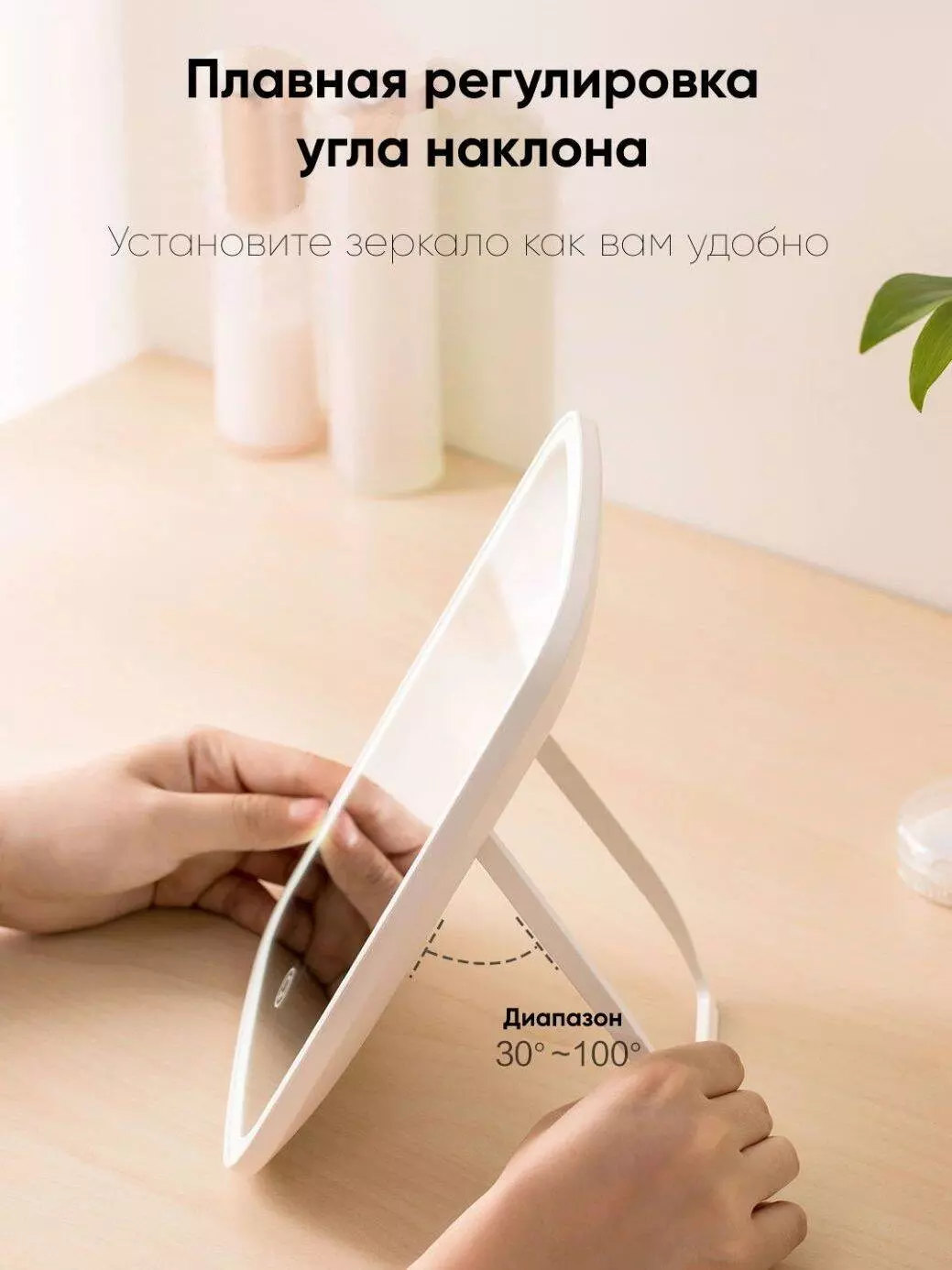 Зеркало косметическое с подсветкой Xiaomi Jordan Judy LED Makeup Mirror-Upgrade (NV663) - фото 6 Зеркало косметическое с подсветкой Xiaomi Jordan Judy LED Makeup Mirror-Upgrade (NV663) - фото 6