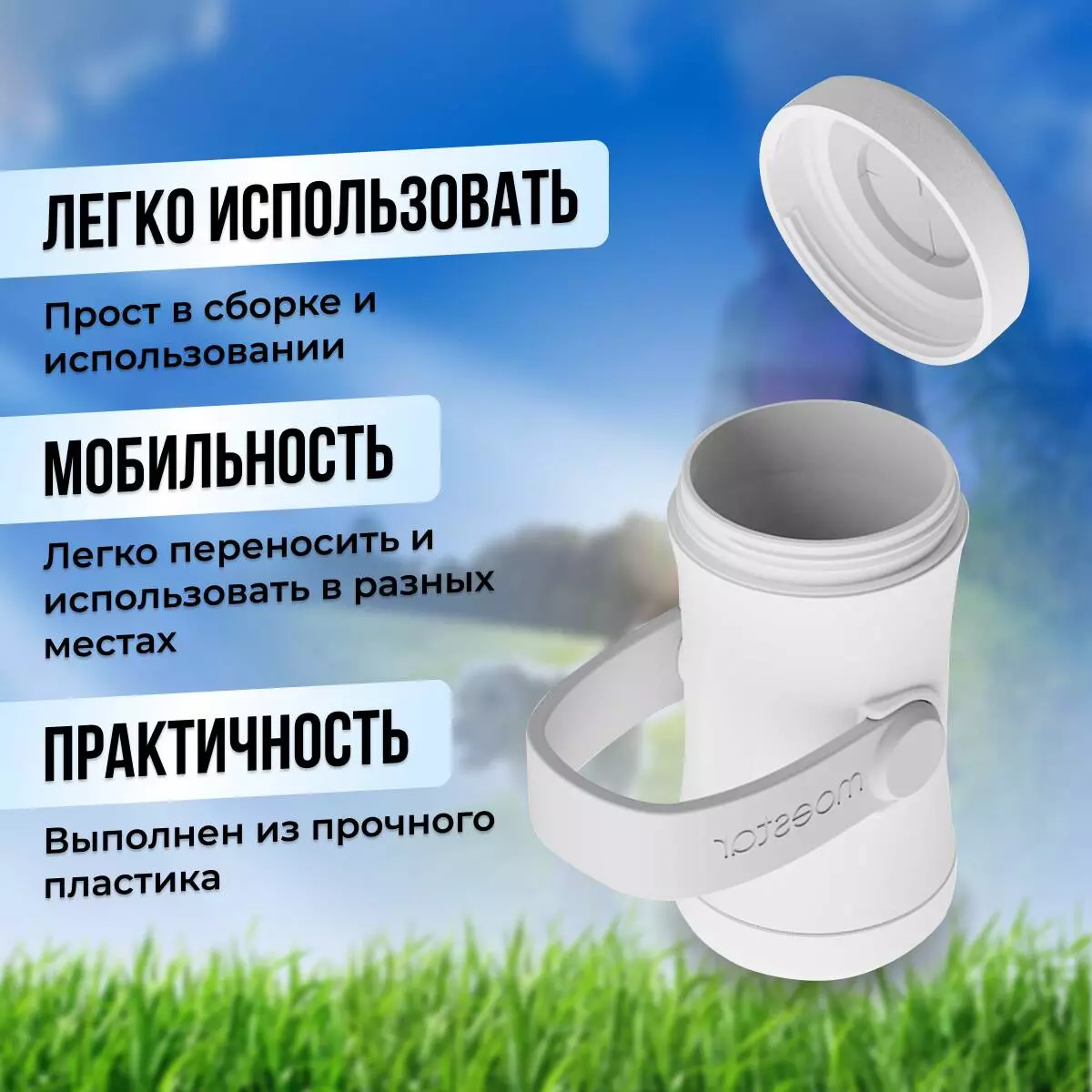 Контейнер с пакетами для выгула собак Moestar Pet Poop Bag - фото 2 Контейнер с пакетами для выгула собак Moestar Pet Poop Bag - фото 2