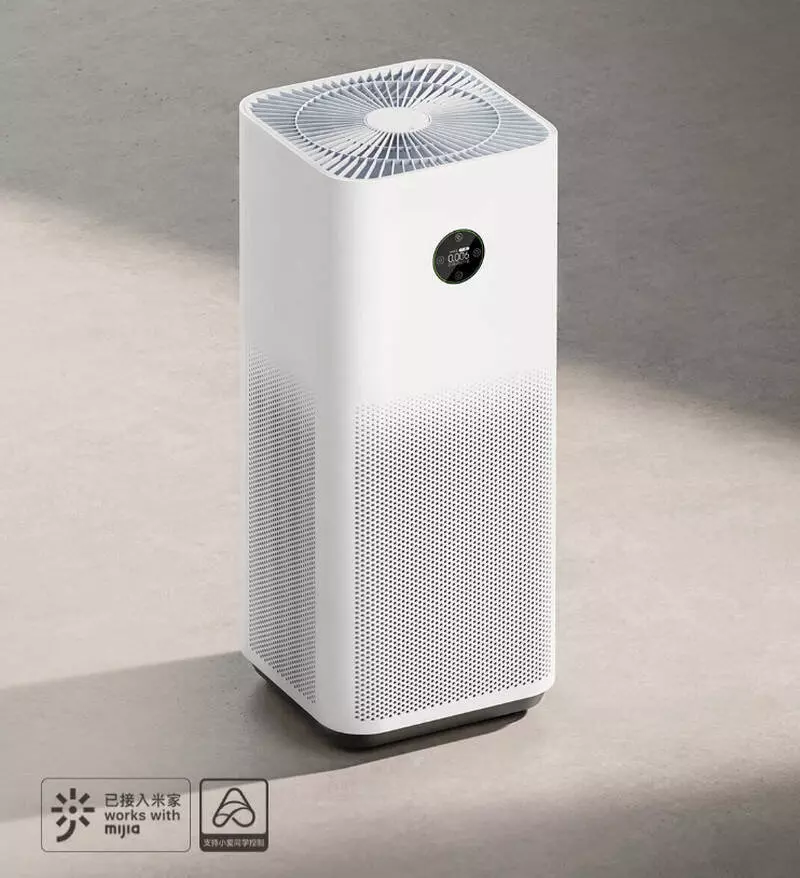 Купить Очиститель воздуха Xiaomi Mijia Air Purifier Pro H (AC-M23-SC) - фото 1 Купить Очиститель воздуха Xiaomi Mijia Air Purifier Pro H (AC-M23-SC) - фото 1