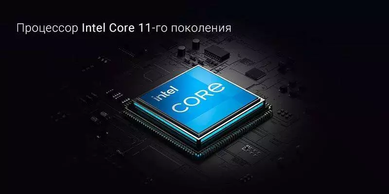 Ноутбук RedmiBook 15E (Core i7-11390H, 16Gb, 512Gb, Intel UHD Graphics) (JYU4543CN) - фото 2 Ноутбук RedmiBook 15E (Core i7-11390H, 16Gb, 512Gb, Intel UHD Graphics) (JYU4543CN) - фото 2