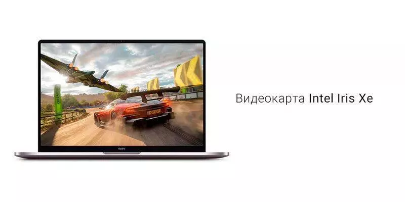 Ноутбук RedmiBook 15E (Core i7-11390H, 16Gb, 512Gb, Intel UHD Graphics) (JYU4543CN) - фото 3 Ноутбук RedmiBook 15E (Core i7-11390H, 16Gb, 512Gb, Intel UHD Graphics) (JYU4543CN) - фото 3
