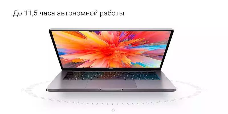 Ноутбук RedmiBook 15E (Core i7-11390H, 16Gb, 512Gb, Intel UHD Graphics) (JYU4543CN) - фото 6 Ноутбук RedmiBook 15E (Core i7-11390H, 16Gb, 512Gb, Intel UHD Graphics) (JYU4543CN) - фото 6
