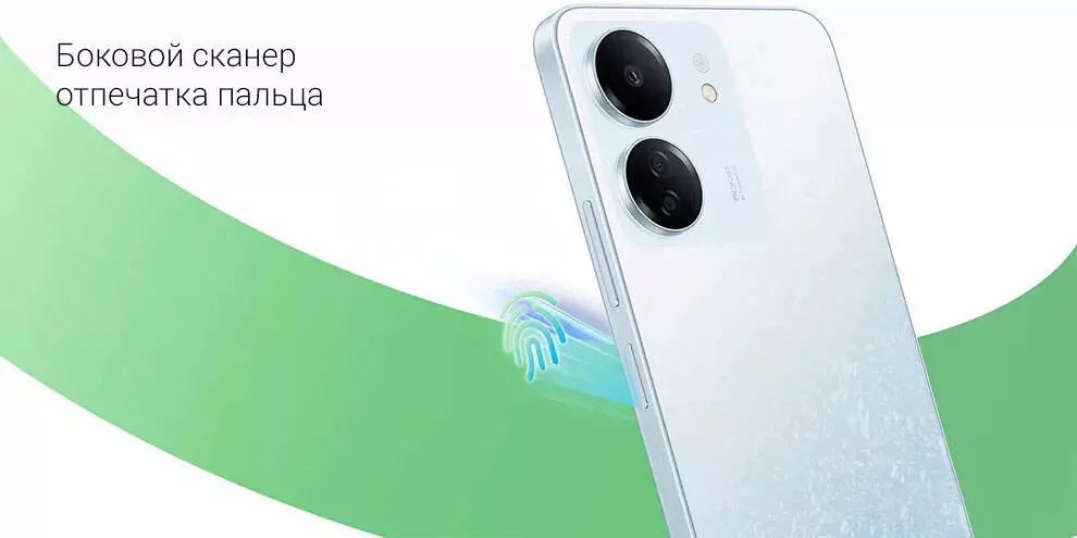 Xiaomi Redmi 13C 8/256GB - фото 10