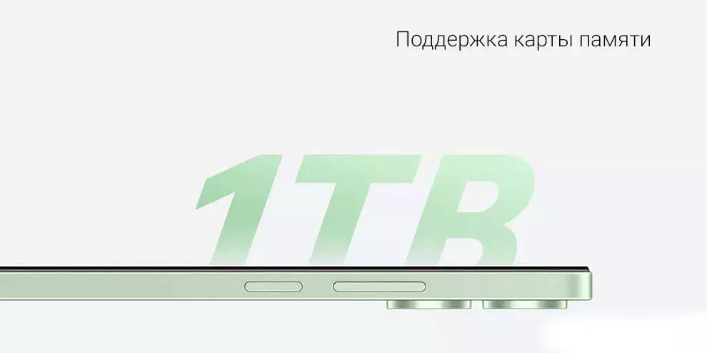 Xiaomi Redmi 13C 8/256GB - фото 8