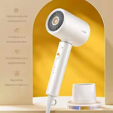 Фен Xiaomi Showsee Hair Dryer VC200 - фото 2 Фен Xiaomi Showsee Hair Dryer VC200 - фото 2