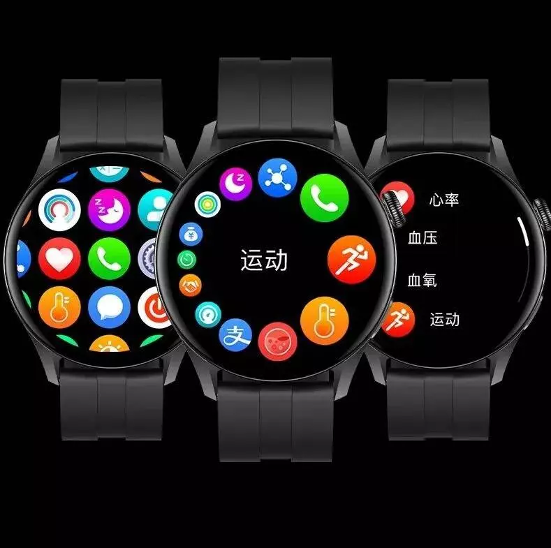 Купить Умные часы Xiaomi Lofans GT9 Pro - фото 1