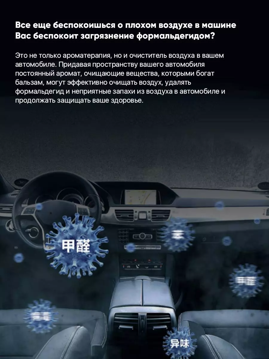 Сменные катриджи для Арома диффузор Hydsto А1 (YM-YM-XG-GL01) (Запах-Уда) - фото 3 Сменные катриджи для Арома диффузор Hydsto А1 (YM-YM-XG-GL01) (Запах-Уда) - фото 3