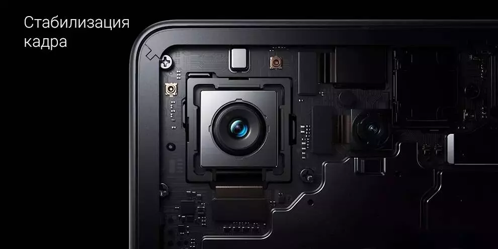 Xiaomi Poco M6 Pro 5G 12/512GB - фото 6 Xiaomi Poco M6 Pro 5G 12/512GB - фото 6