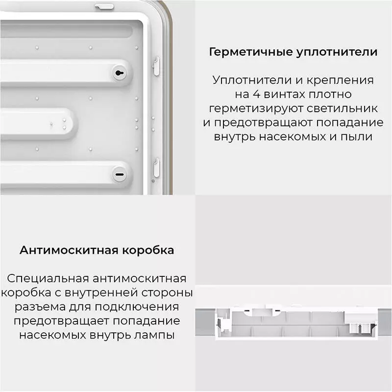 Потолочный светильник Yeelight Halo Ceiling Light (YLXD50YL) - фото 5 Потолочный светильник Yeelight Halo Ceiling Light (YLXD50YL) - фото 5