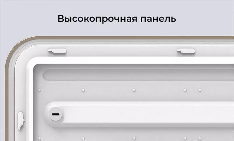 Потолочный светильник Yeelight Halo Ceiling Light (YLXD50YL) - фото 6 Потолочный светильник Yeelight Halo Ceiling Light (YLXD50YL) - фото 6