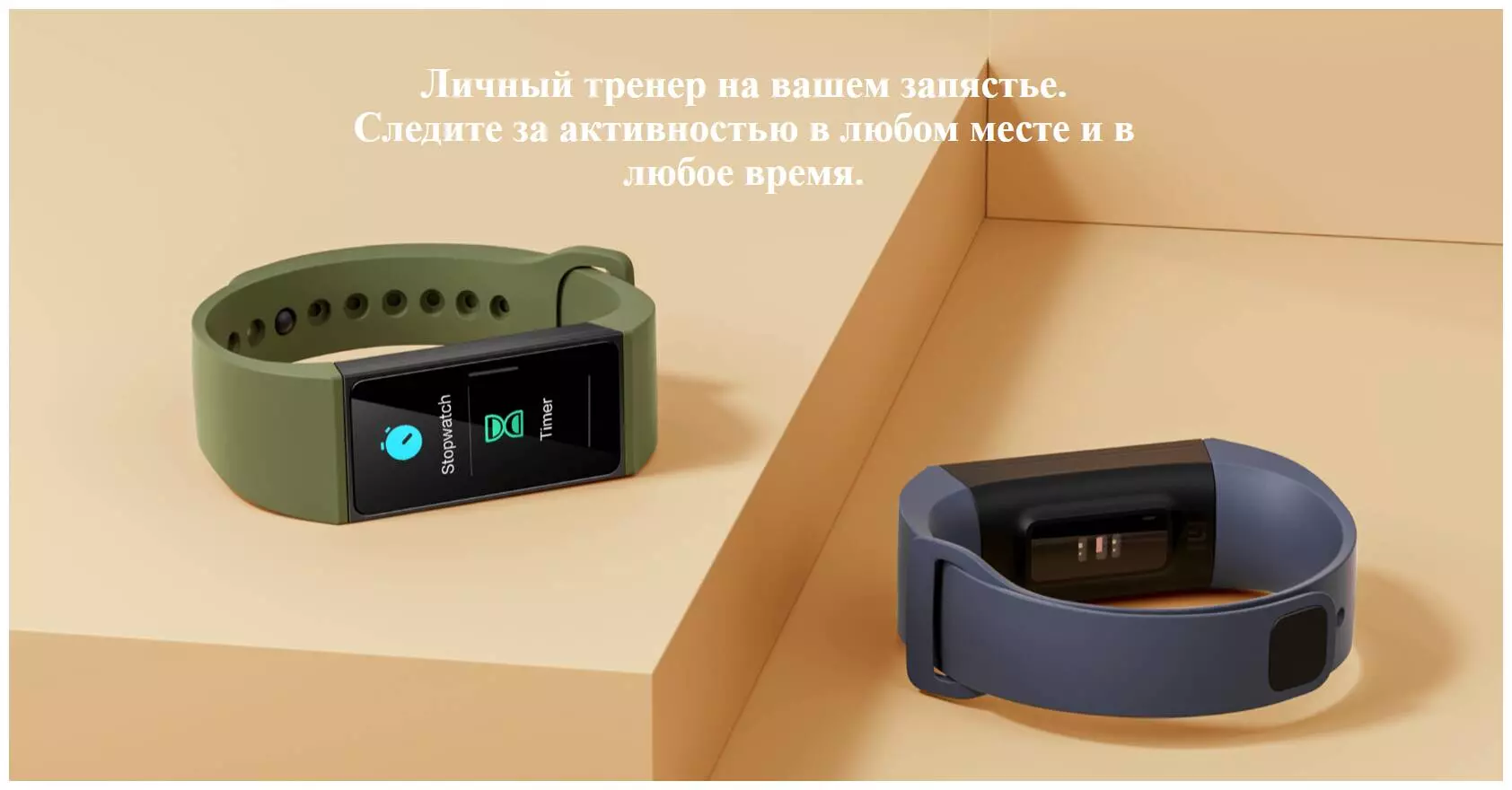 Фитнес-браслет Xiaomi Redmi Band (MGW4062CN) - фото 5 Фитнес-браслет Xiaomi Redmi Band (MGW4062CN) - фото 5