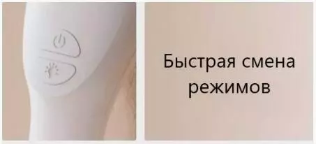 Электрический педикюрный инструмент Xiaomi BEHEART M20 - фото 2 Электрический педикюрный инструмент Xiaomi BEHEART M20 - фото 2