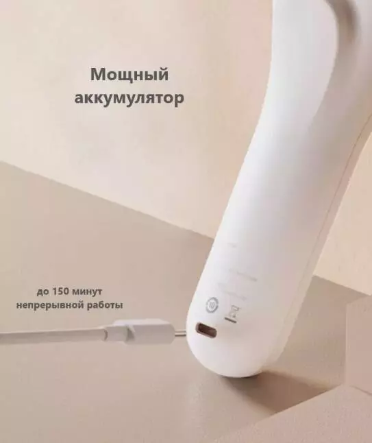 Электрический педикюрный инструмент Xiaomi BEHEART M20 - фото 5 Электрический педикюрный инструмент Xiaomi BEHEART M20 - фото 5