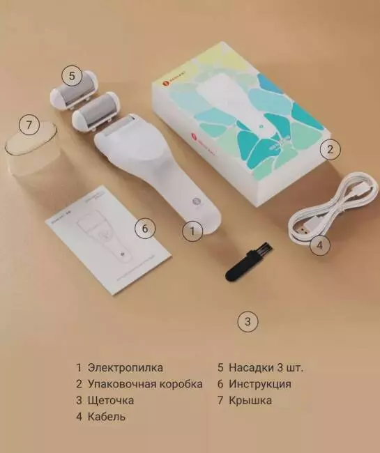 Электрический педикюрный инструмент Xiaomi BEHEART M20 - фото 7 Электрический педикюрный инструмент Xiaomi BEHEART M20 - фото 7