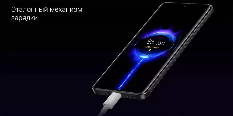 Xiaomi Redmi Note 13 Pro Plus 5G 12/512GB - фото 12 Xiaomi Redmi Note 13 Pro Plus 5G 12/512GB - фото 12