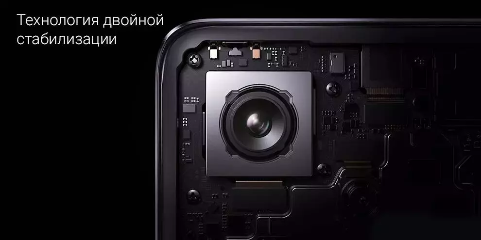 Xiaomi Redmi Note 13 Pro Plus 5G 12/512GB - фото 3 Xiaomi Redmi Note 13 Pro Plus 5G 12/512GB - фото 3