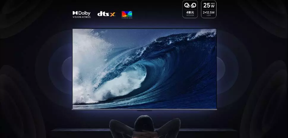 Телевизор Xiaomi TV S 65 144HZ - фото 4 Телевизор Xiaomi TV S 65 144HZ - фото 4