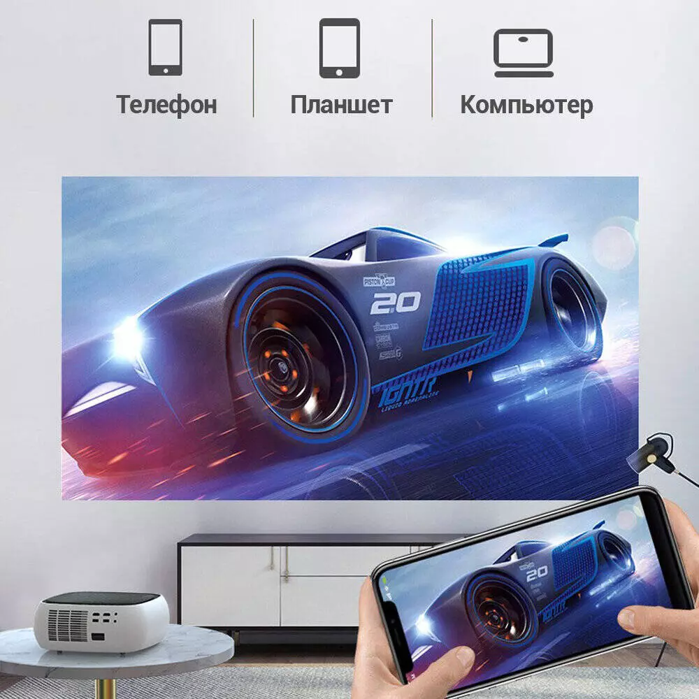 Проектор Lenovo ThinkPlus Air H4 Projector (1080P, 500 ANSI) - фото 11 Проектор Lenovo ThinkPlus Air H4 Projector (1080P, 500 ANSI) - фото 11