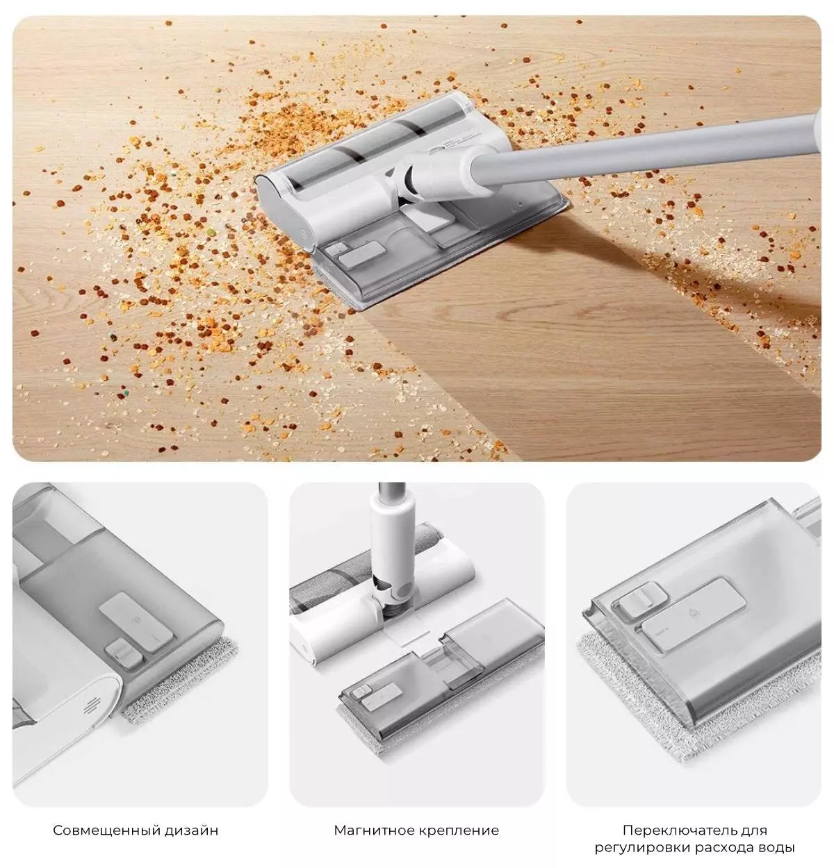 Пылесос Xiaomi Mijia Handheld Vacuum Cleaner 2 Slim (C201) - фото 5 Пылесос Xiaomi Mijia Handheld Vacuum Cleaner 2 Slim (C201) - фото 5