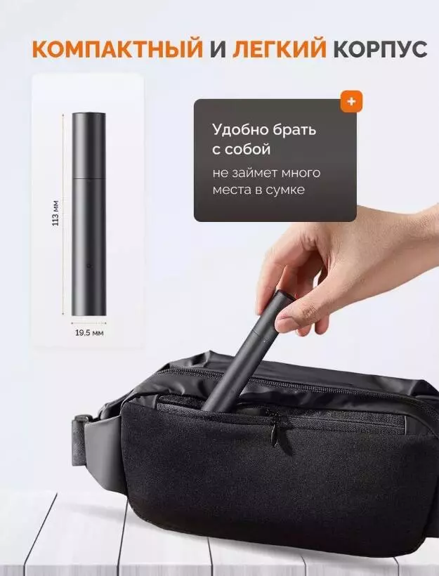 Триммер для носа Xiaomi Mijia Electric Nose Hair Trimmer (MJGHB1LF) - фото 5 Триммер для носа Xiaomi Mijia Electric Nose Hair Trimmer (MJGHB1LF) - фото 5