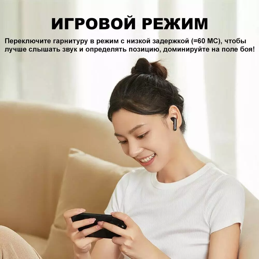 Беспроводные наушники JBL T280 TWS X2 - фото 6 Беспроводные наушники JBL T280 TWS X2 - фото 6